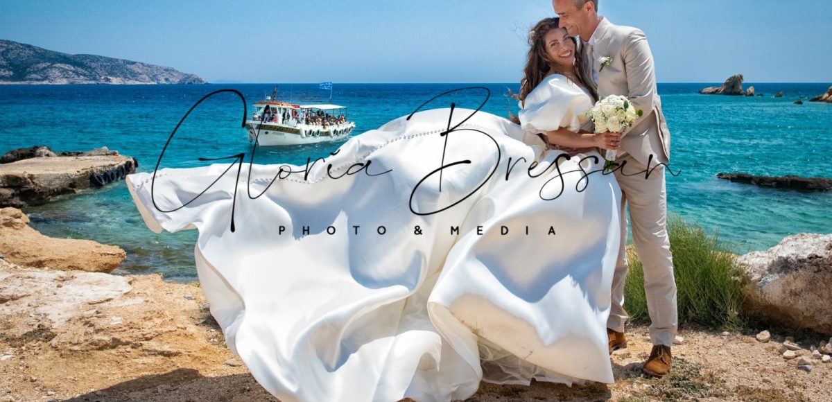 Servizi fotografici<br/>per matrimoni